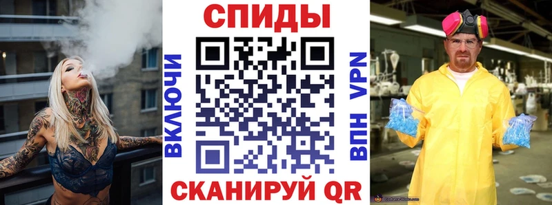 Амфетамин 98%  дарк нет состав  Бежецк 