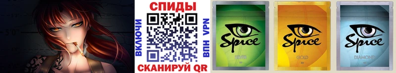 БУТИРАТ 1.4BDO  Бежецк 