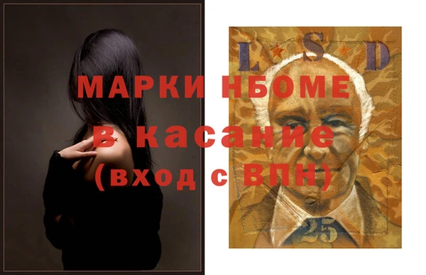 кокаин колумбия Абинск