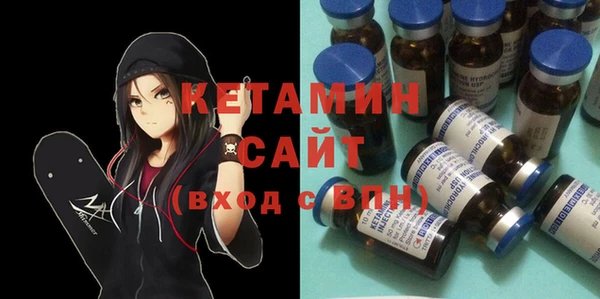 скорость Алексин
