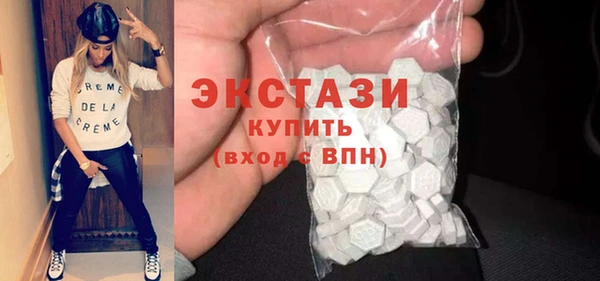 молекула духа Алексеевка