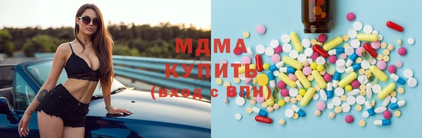 прущая мука Алзамай