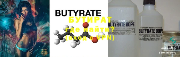 кокаин колумбия Абинск