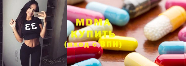 прущая мука Алзамай