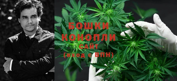 альфа пвп VHQ Абдулино