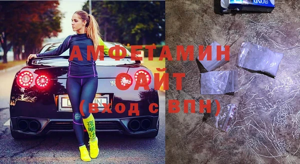 прущая мука Алзамай
