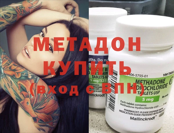 скорость Алексин