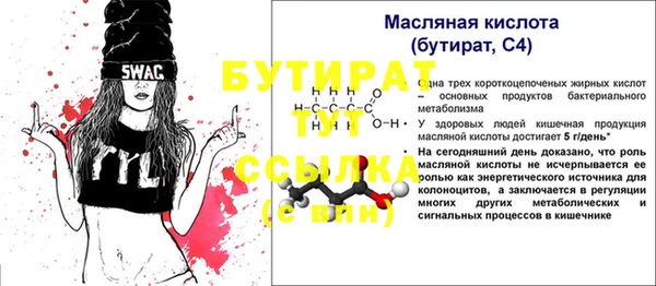 кокаин колумбия Абинск